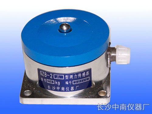 BHR-8型電阻應(yīng)變式荷重傳感器、變送器