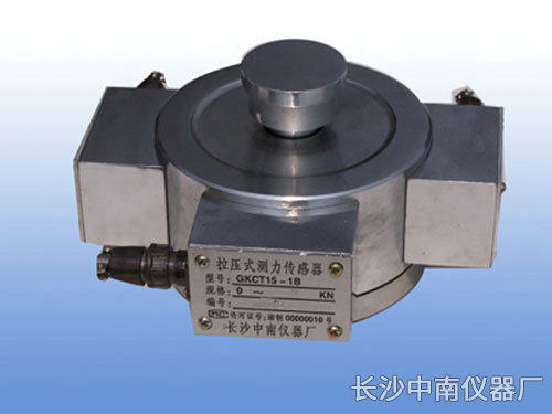 GKCT15型三輸出、二輸出荷重傳感器、變送器