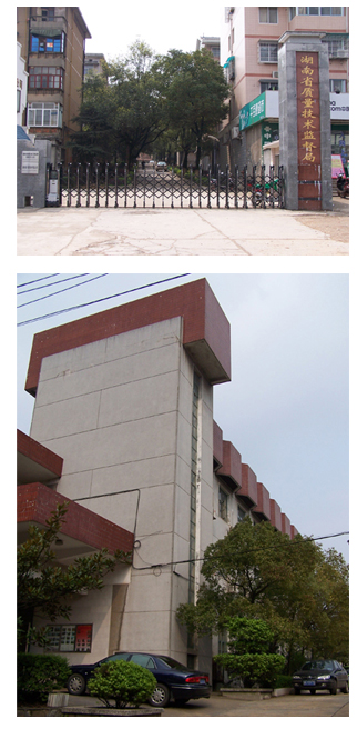 中南儀器壓力傳感器,中南儀器稱重測力傳感器,中南儀器二次儀表,長沙市雨花區(qū)中南儀器有限公司 中南儀器壓力傳感器,中南儀器稱重測力傳感器,中南儀器二次儀表,長沙市雨花區(qū)中南儀器有限公司