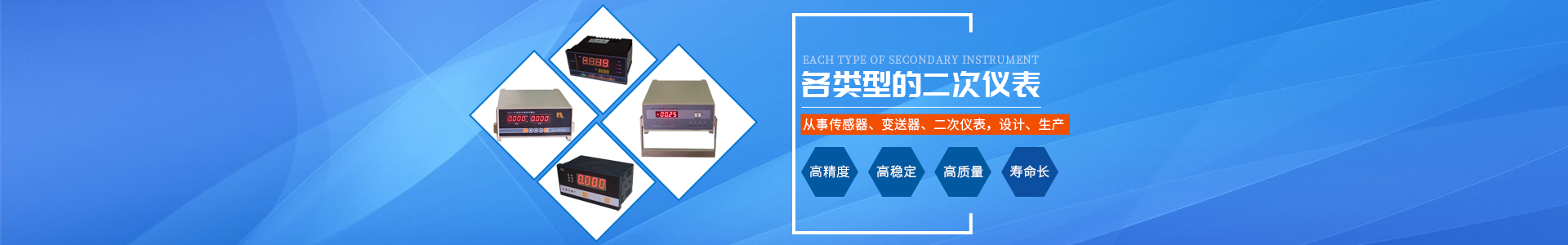 長(zhǎng)沙市中南儀器有限公司_中南儀器壓力傳感器|中南儀器稱(chēng)重測(cè)力傳感器 長(zhǎng)沙市中南儀器有限公司_中南儀器壓力傳感器|中南儀器稱(chēng)重測(cè)力傳感器